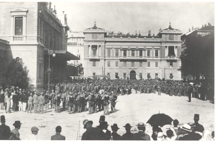 Archivio fotografico Irsml FVG